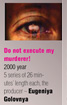 Do not execute my murderer!